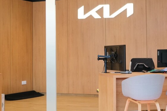 KIA BONDY - SHOWROOM